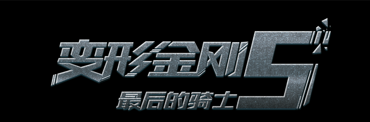 计算机信息系统安全合格证模板/图片